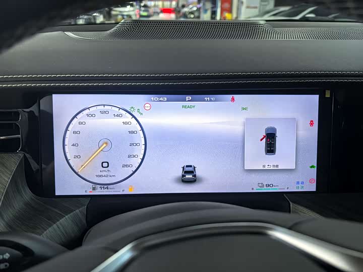 Фото 4 - Tank 500 Hybrid