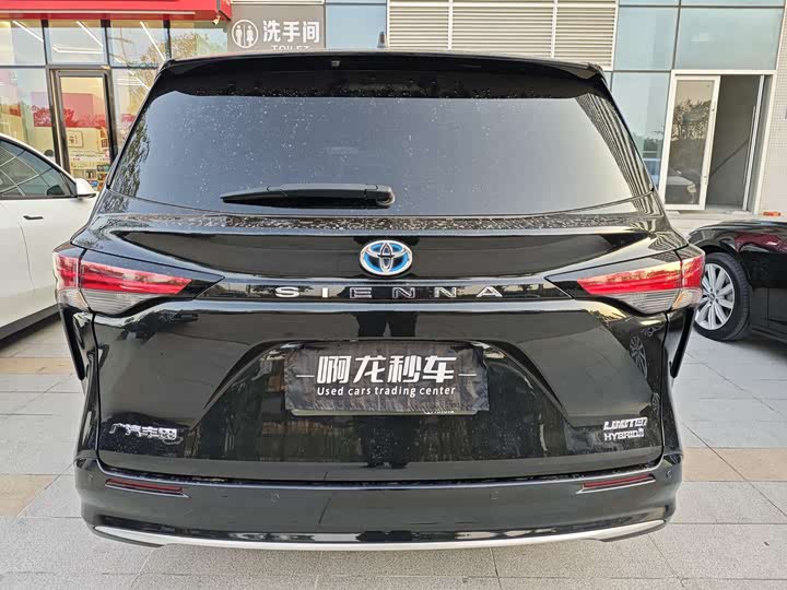 Фото 5 - Toyota Sienna