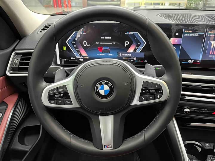 Фото 3 - BMW 3 Series