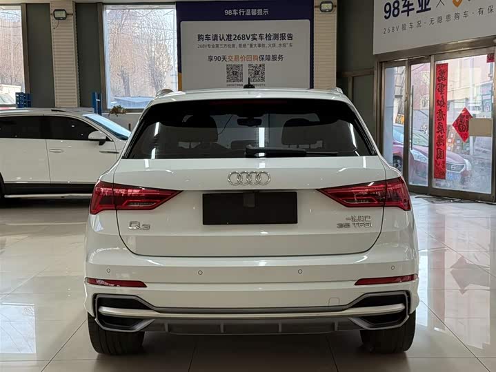 Фото 5 - Audi Q3