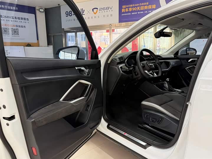 Фото 8 - Audi Q3