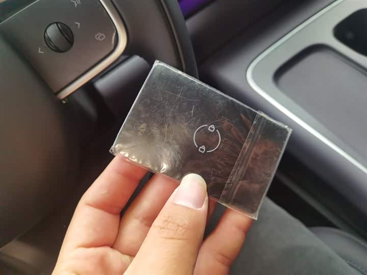 Фото 9 - Leapmotor C10