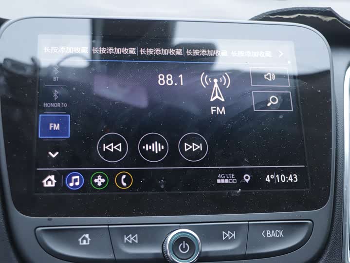 Фото 3 - Chevrolet Malibu XL