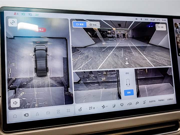 Фото 6 - LiXiang i8