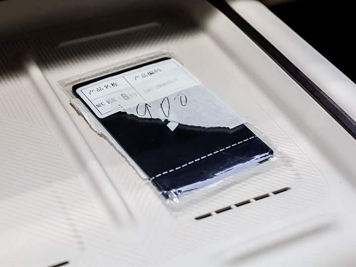 Фото 7 - LiXiang i8