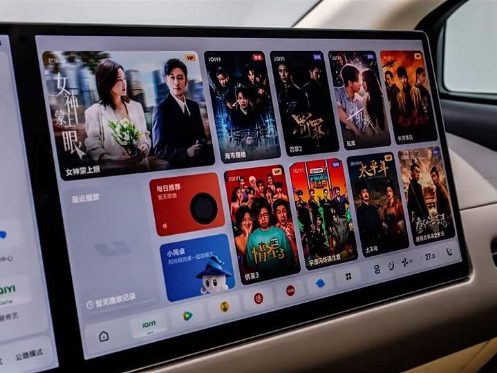 Фото 8 - LiXiang i8