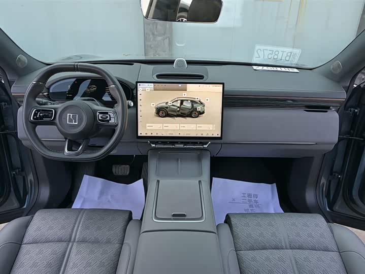 Фото 9 - Zeekr 7X