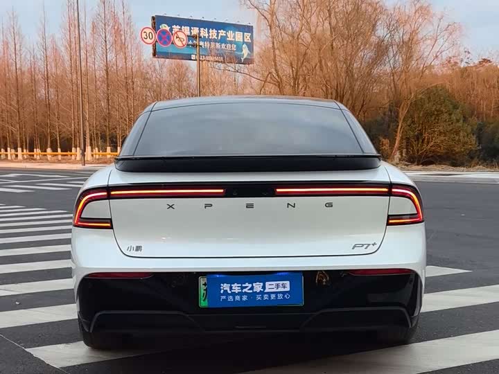 Фото 4 - XPeng F57