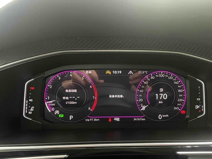 Фото 7 - Volkswagen Tiguan L Pro