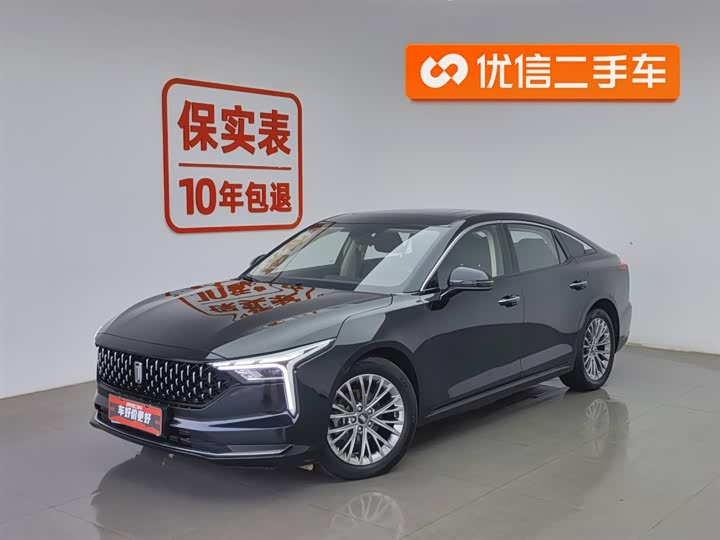 Фото 1 - Bestune B70