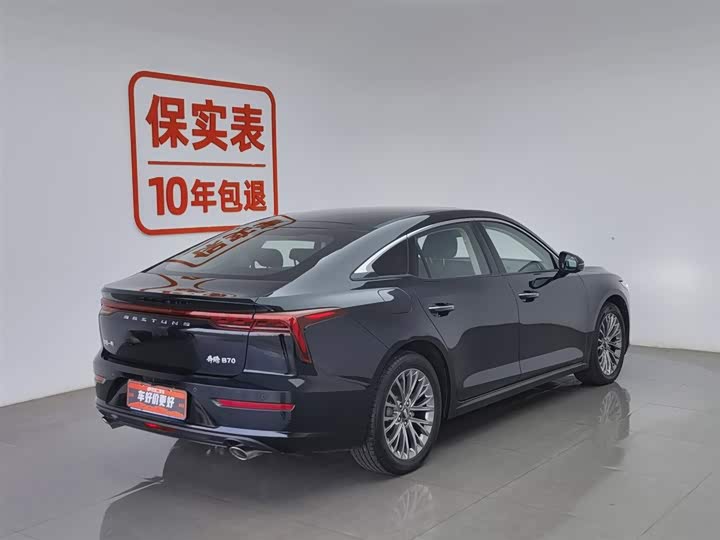 Фото 2 - Bestune B70