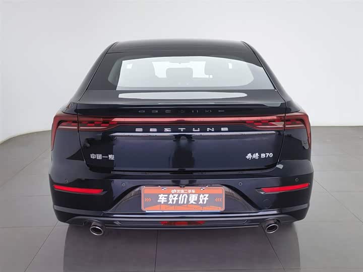 Фото 4 - Bestune B70