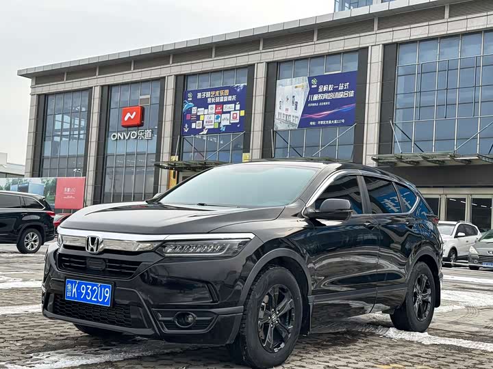 Фото 1 - Honda Breeze