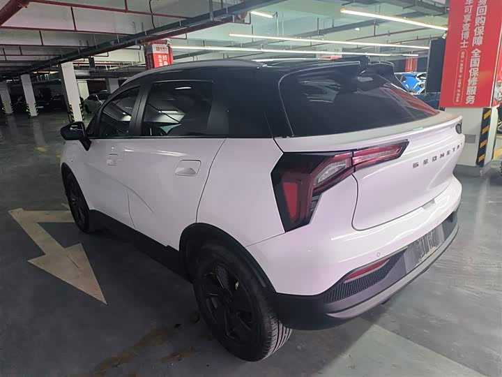 Фото 5 - Geely Geometry E Firefly