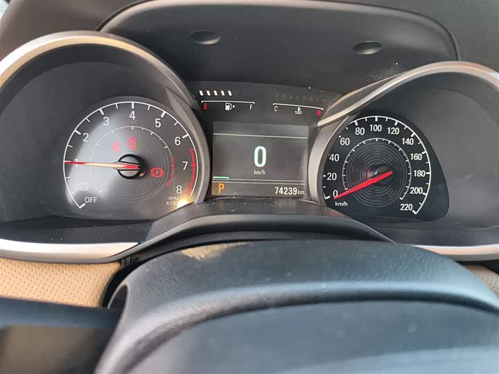 Фото 5 - Chevrolet Monza