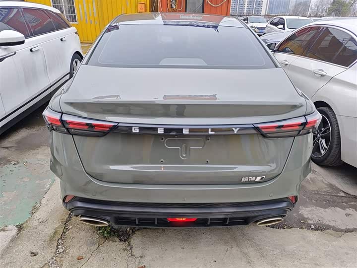 Фото 6 - Geely Binrui