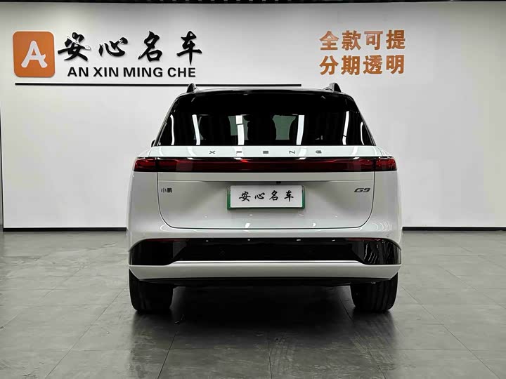 Фото 4 - XPeng G9