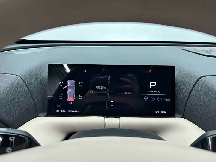 Фото 9 - XPeng G9