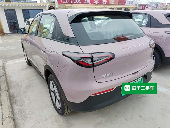 Фото 5 - Geely Galaxy Geome