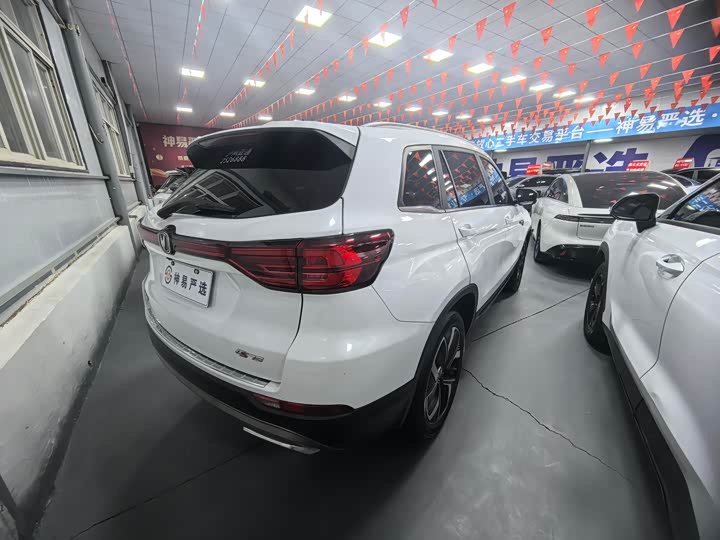 Фото 4 - Changan CS75