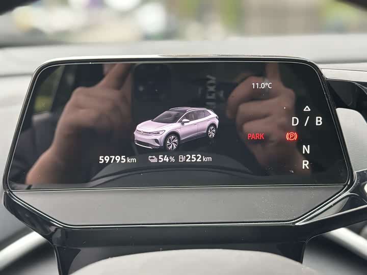 Фото 5 - Volkswagen ID.4 Crozz