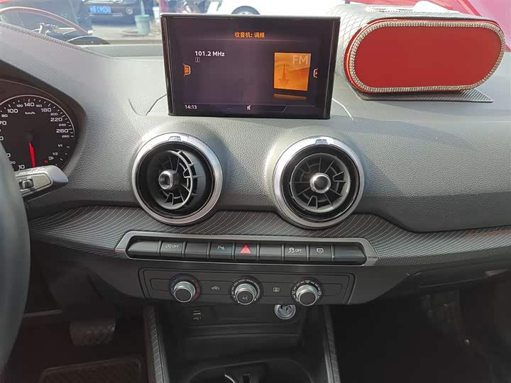 Фото 5 - Audi Q2L