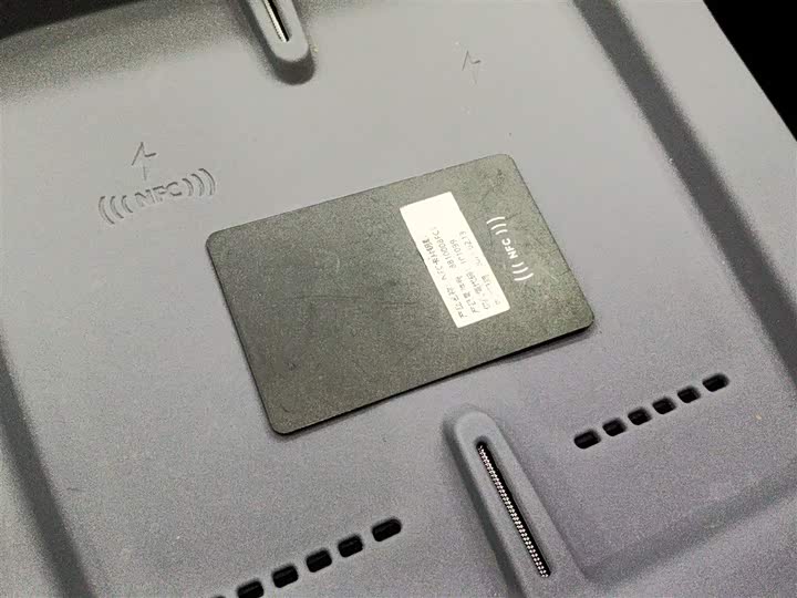 Фото 9 - XPeng G7