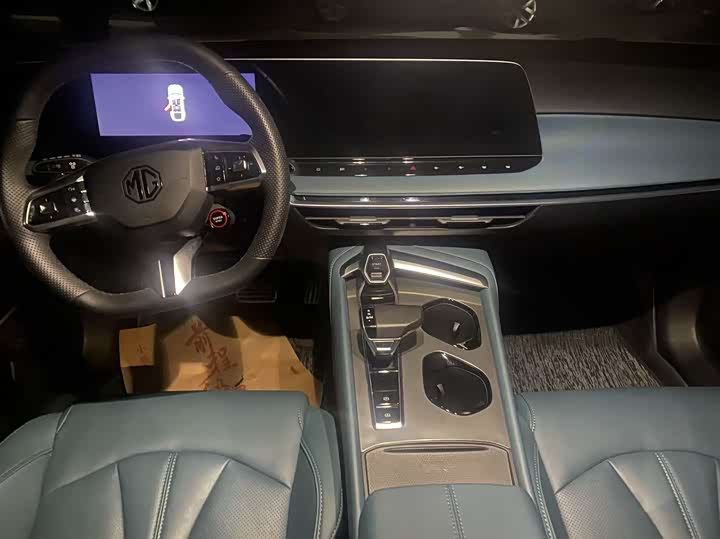 Фото 5 - MG Motor 7