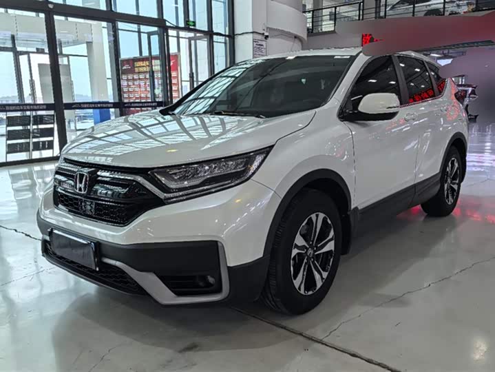 Фото 1 - Honda CR-V