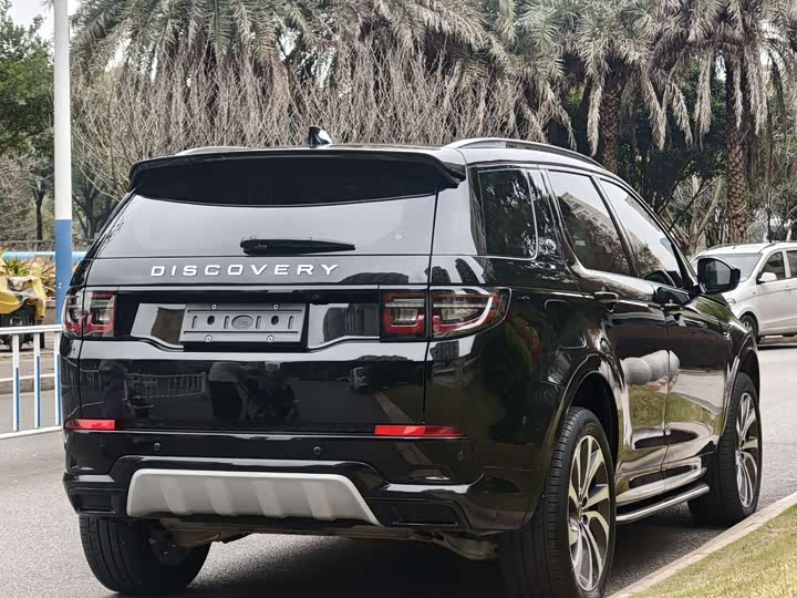 Фото 7 - Land Rover Discovery Sport