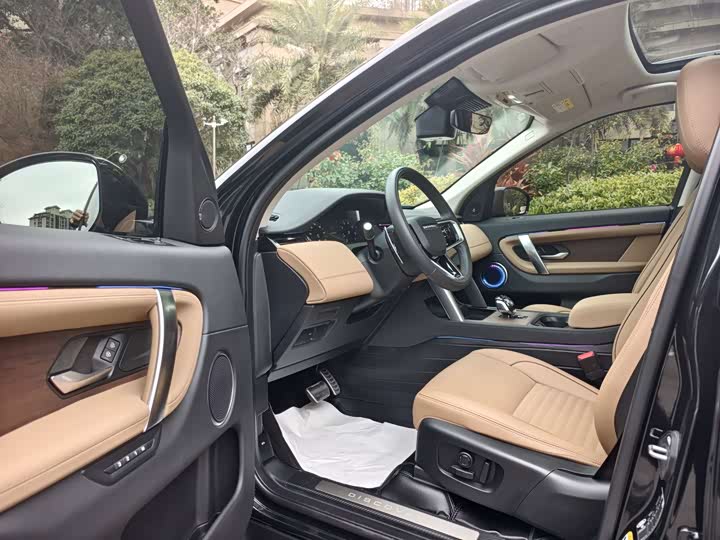 Фото 8 - Land Rover Discovery Sport