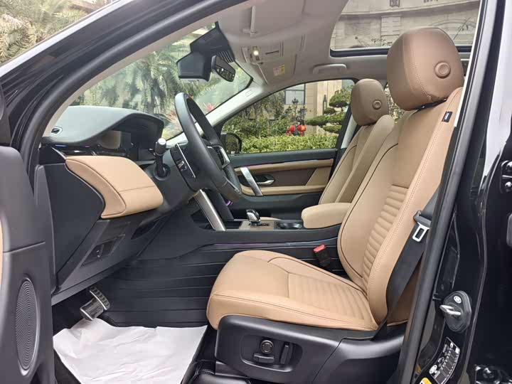 Фото 9 - Land Rover Discovery Sport