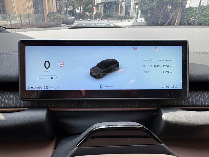 Фото 9 - Nio ES6