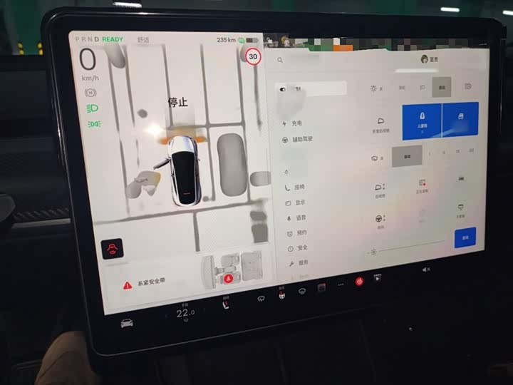 Фото 4 - Tesla Model Y