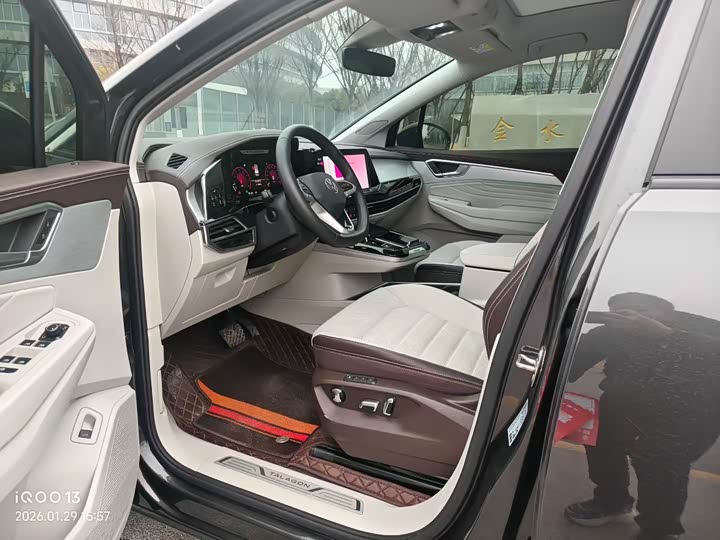 Фото 5 - Volkswagen Talagon