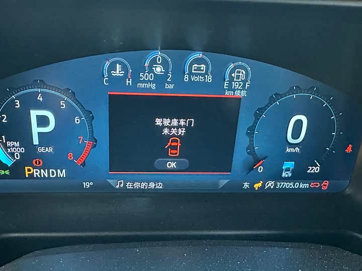 Фото 6 - Ford Bronco