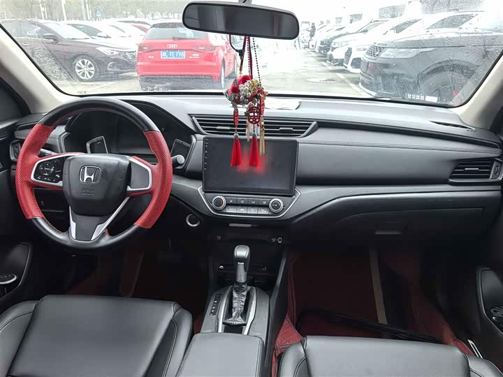 Фото 6 - Honda Crider