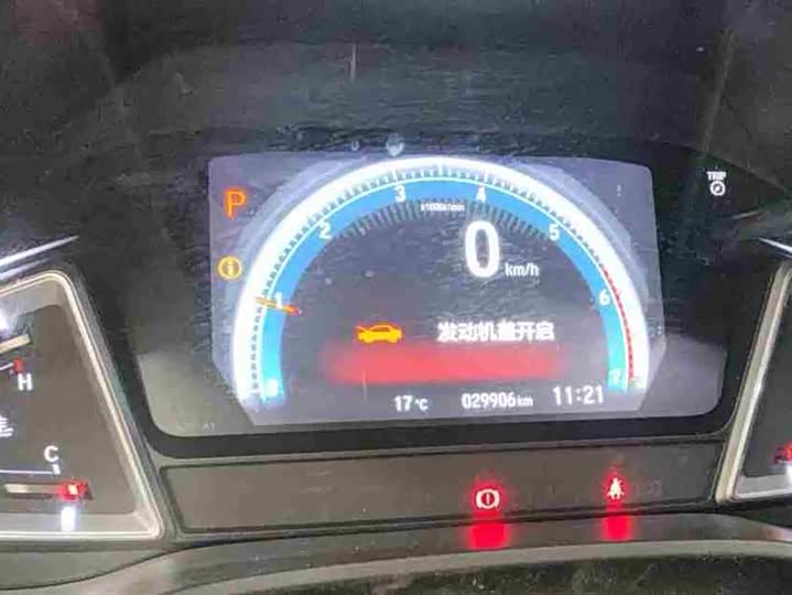 Фото 7 - Honda Crider