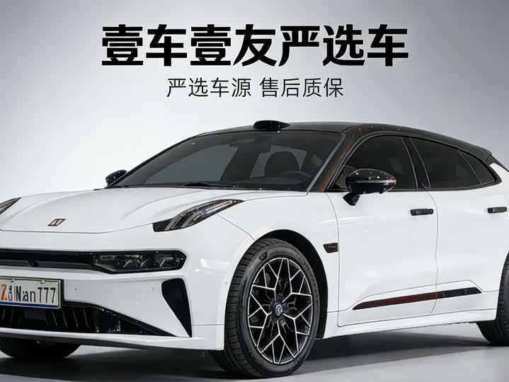 Фото 1 - Zeekr 001