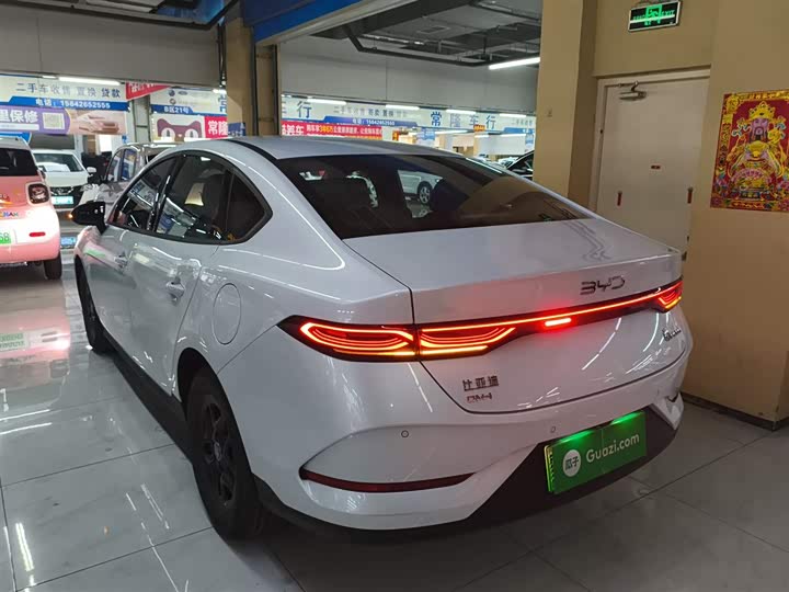 Фото 5 - BYD Qin Plus