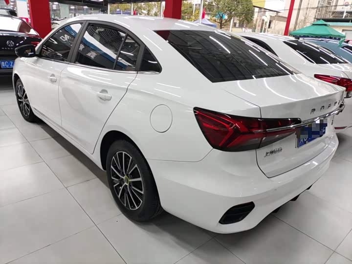 Фото 5 - Roewe i5