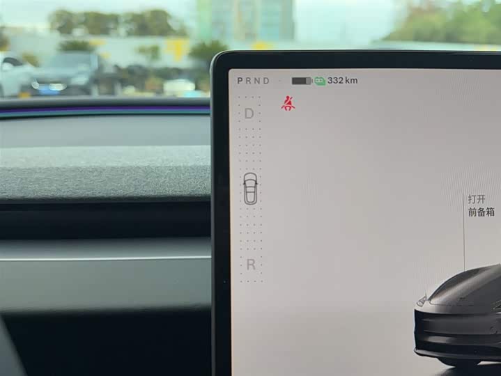 Фото 7 - Tesla Model 3