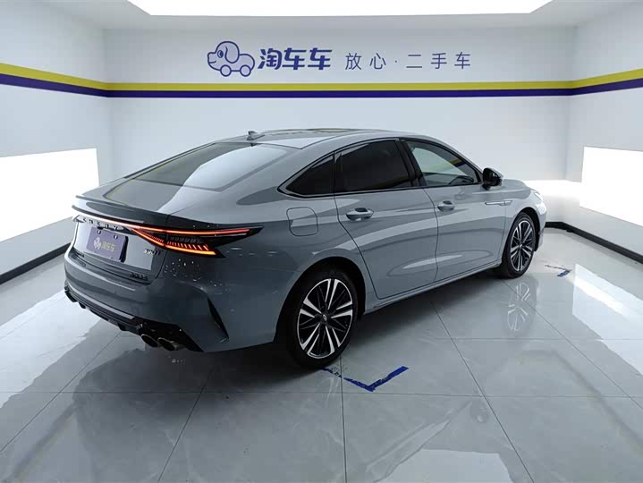 Фото 3 - Chery Arrizo 8