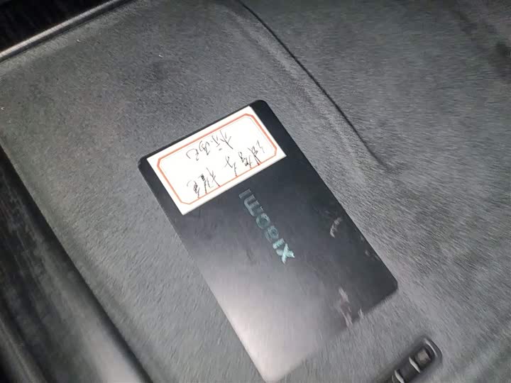 Фото 9 - Xiaomi SU7