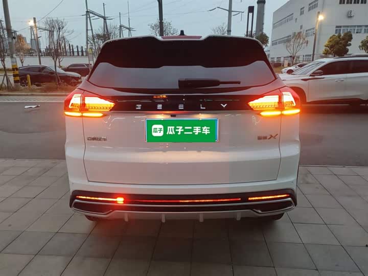 Фото 6 - Geely Atlas