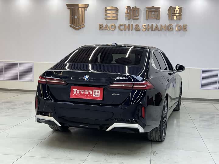 Фото 2 - BMW 5 Series