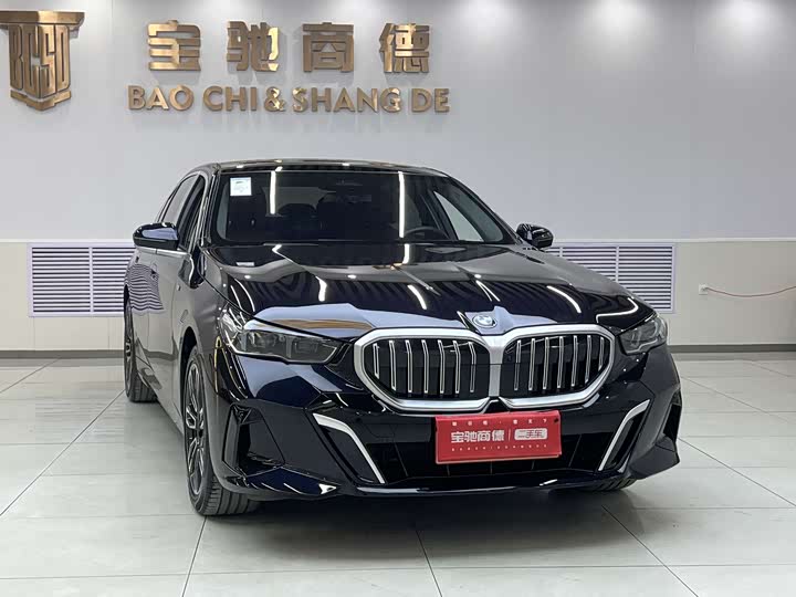 Фото 3 - BMW 5 Series