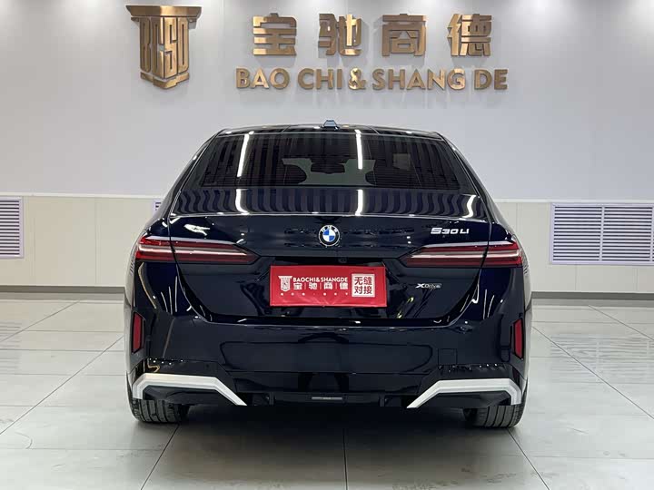 Фото 5 - BMW 5 Series