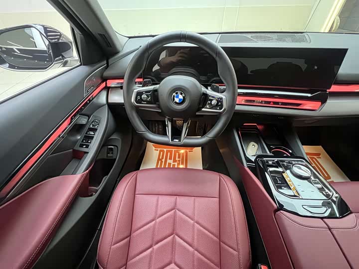 Фото 9 - BMW 5 Series