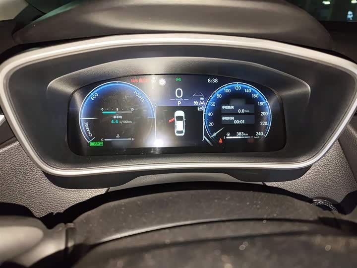 Фото 3 - Toyota Levin